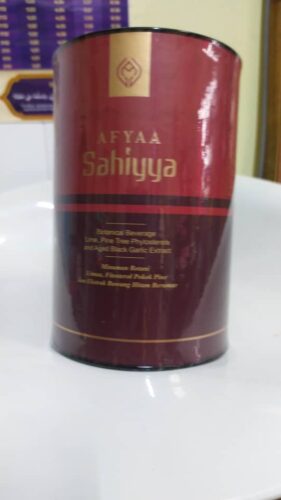 AFYAA SAHIYYA+ photo review