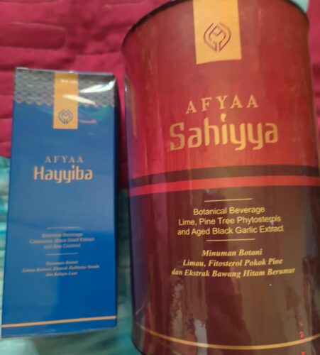 AFYAA SAHIYYA+ photo review