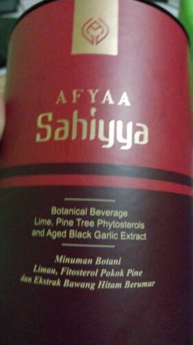 AFYAA SAHIYYA+ photo review